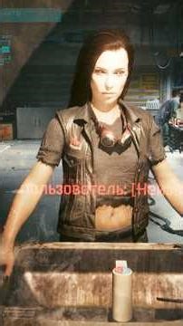 Cyberpunk 2077. Часть 1 | Cyberpunk 2077. Part 1