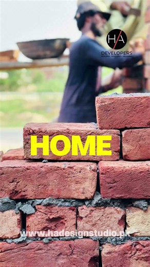 Every dream home begins with a single brick. | H-A Design Studio |