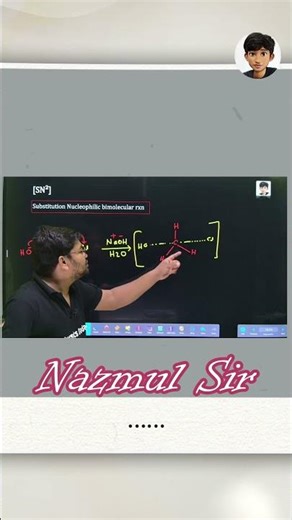 প্রতিস্থাপন বিক্রিয়া #physicsdada #chemistryclass11