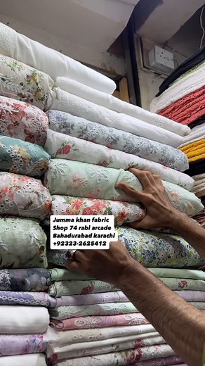16 reactions | Jumma khan fabric Shop 74 rabi arcade Bahadurabad karachi +92323-2625412 | Hina Daniyal Malik | Facebook