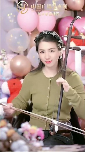 144Performing world-famous pieces on the traditional Chinese instrument, the erhu. #music#erhu