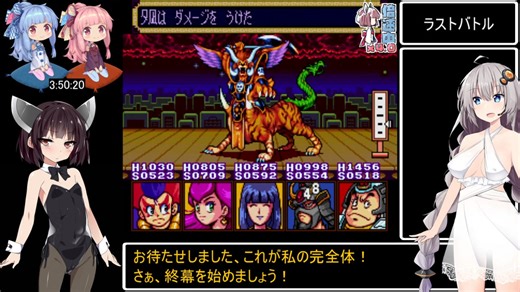 カブキロックスRTA 4時間9分15秒 Part6 / 6（最終回）