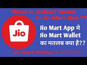 How To Check Jio Mart Wallet Balance | What Is Jio Mart Wallet | How to use Jio Mart Wallet |