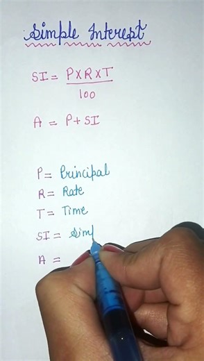 #simpleinterest #principle#amount #rate #time #maths #math