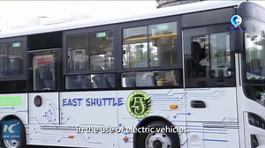 As Kenya introduces Chinese-made electric buses to its streets, the public transport system is getting greener. Find out what insiders from the country's e-mobility sector have to say about the transition... | China Xinhua Sci-Tech