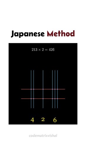 Japanese Method 😊 #mathmatics #maths #codematrixvishal #japanese #math | Codematrixvishal