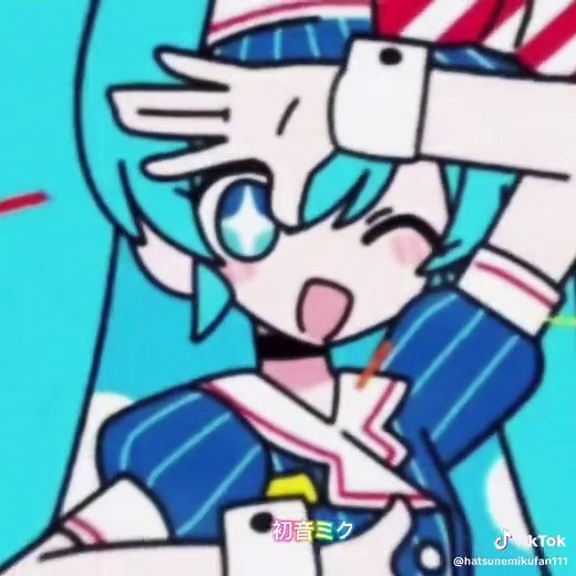 Mesmerizing Miku Edit: A Vocaloid Journey