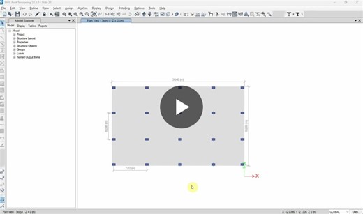How to check floor vibration with SAFE/ETABS video | Contrast Engineering consultancy CEC posted on the topic | LinkedIn