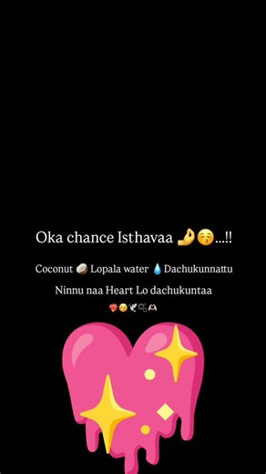 Oyee kanna on Instagram‎: "Tag your person 🤌🫠😍 #love❤️‍🩹🌏🦋😍🖇️😘🌸 #loveyouforever❤️🔐🌍🌹😍💖🥀😘 #love💔💔🥀🥀😓🌍💍🔗ــہہـــــــــــــــــــــ٨ــــــــــــــــــــــــ❤︎ #lovealways❤️‍🩹❤️ #lovemygirls❤️ #loveyiusomuchhh💞💞💞💞💞💞💞💞💞💞💞"‎