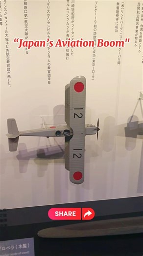 Japan’s Aviation Revolution Before World War ll Hidden History. #viral #japan #worldwar2 #explore