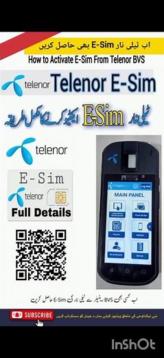 Telenor E-SIM Kaise Activate Karein? | Full Step-by-Step Guide#telenor #esim