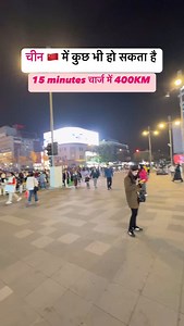 522K views · 3.2K reactions | The starting price of Luxeed S7 is RMB 249,800 ($34,520). It has full charge range about 855 km range. | Vishal Ahlawat | Facebook