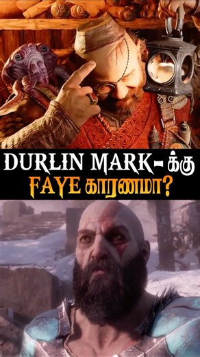 God of War Ragnarök: Why Heimdall Marked Durlin? 😱 | Faye’s Rebellion #shorts #godofwartamil