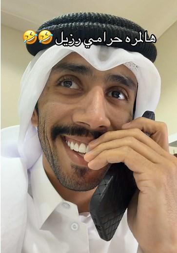 حادثة فاندوم: هالمره حرامي رزيل — ماذا حدث في بلاس فاندوم؟