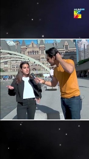 Iqra Aziz Ko Maza Araha Hai...! #shorts - HUM TV