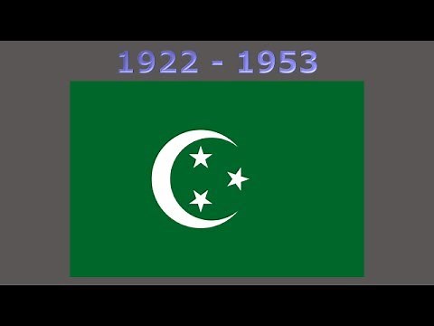 History of the Egyptian flag