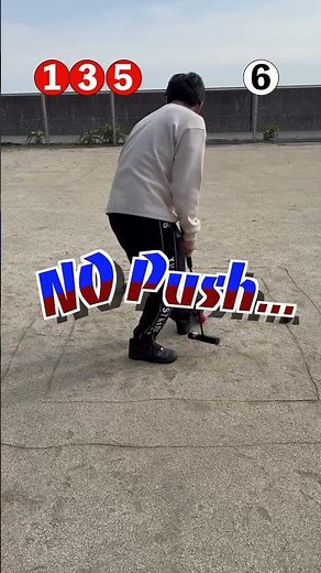 【push!!ball】2×2m空間で、相手ボールをpush!!しろ🎯#pushball #gateball