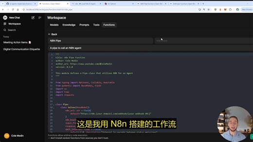 09.Use Open WebUI with Your N8N AI Agents - Voice Chat Included!
