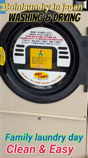 Coin Laundry in Japan — So Easy & Clean! 🧺