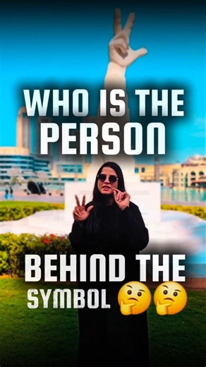 WHO IS THE PERSONBEHIND THE SYMBOL #investment #motivation #usa #quotes #uk #inspiration #realestate