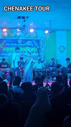 #short COLLEGE FRESHER PROGRAM | Chenakee Tour