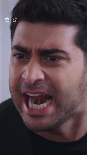 Ain Ishq | Promo Episode 181 #ainishq #onelove #KızılcıkŞerbeti | UD3R