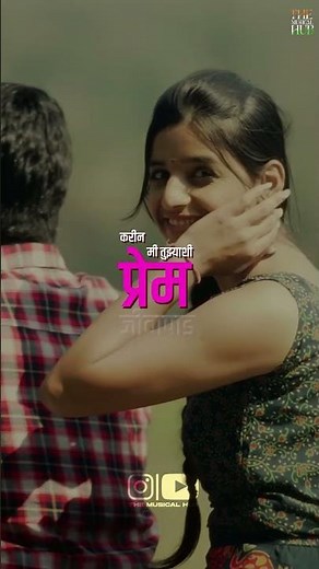 Bulletwali | Sanju Rathod | Lyrical Video | Viral Marathi Song