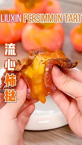 479K views · 10K reactions | * Creative cooking in office, if there are dangerous actions and props, please do not imitate.* | Ms Yeah | Facebook