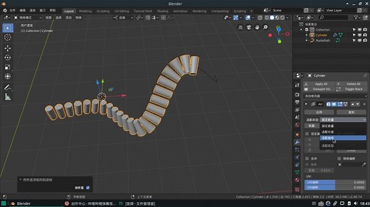 【BlenderCN社群答疑】阵列详解（环形阵列，曲线阵列以及如何不变形）
