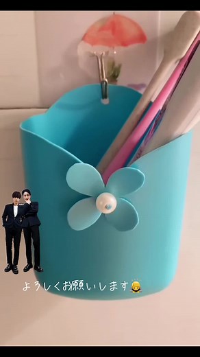 楽しく作るペットボトルDIYゴミ箱