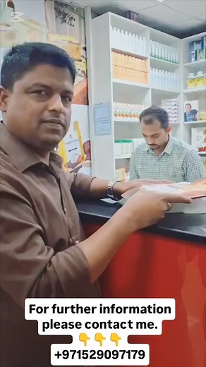 60 reactions · 14 comments | DXN produced world class healthy natural organic products. #fbreels #europe #middleeast #instagram #highlights #follow4followback #followers #following #tiktok #reels #follow #facebook | Altaf Hossain | Facebook