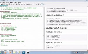 _MySQL 11 配置环境变量