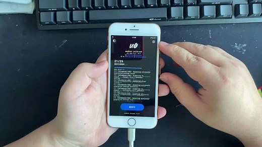 iPhone有锁机ICCID备份激活证书永久激活随意换卡等于黑解