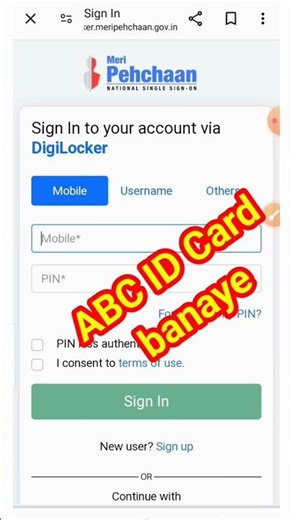 ABC ID kaise banaye 2024। How to Create ABC ID Academic Bank of Credits। Wath is ABC ID।