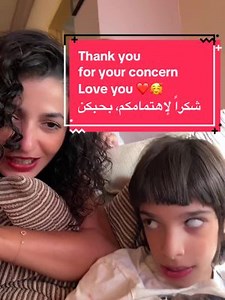 Thank you for your concern. Love you ❤️🥰 شكراً لإهتمامكم، بحبكن #rita_hachem #watermelon #cutting #بطيخ #بطيخ_احمر #cerebralpalsy #شلل_دماغي #family #fyp | RitaHachem55