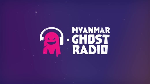 https://www.tiktok.com/@myanmarghostradio?_t=ZS-8xCFaZMQAoU&_r=1