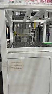 Sinoplast plastic cup making machine produce pp cup with automatic stacking and packaging machine