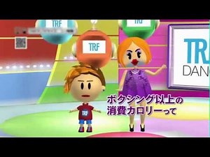 ダンサーボディ変身プログラム / TRFイージー・ドゥ・ダンササイズ（Full）