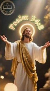 Psalm 34:8 #god #love #walkinspiritoftheholyspirit