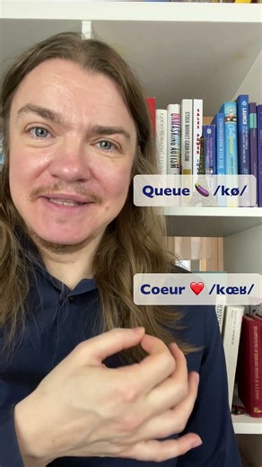 How to say tail and heart in French - minimal pairs