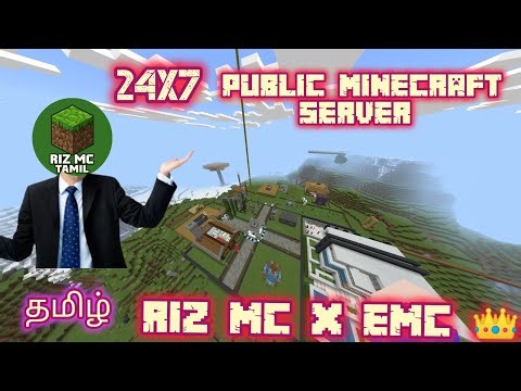 24X7 Minecraft Public Server Introduction For Tamil Players 🎉 | Tamil Smp | தமிழ் | #minecraft
