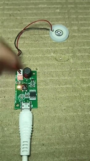 mini fog machine / module mist maker