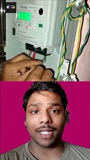 How Smart Electric Meters work