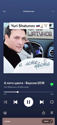 #russia🇷🇺 #fy #fypシ #🇷🇺 #русский #russischemusik #russianmusic #russki #russian #music #oldrussiansongs #musik #charts #viral #share #youtube #fyp #spotify #yuri