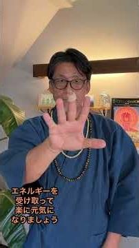 鬱、自律神経失調症、パニックその他。見るだけ楽になる
