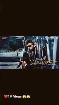 Mana Shankara Vara Prasad teaser#viral #youtubeshorts #ytshorts #trending #tollywood