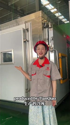 This Cold Room Moves With Your Business