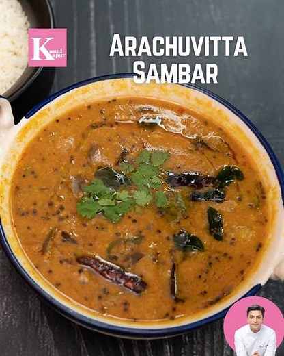 आपको सांभर किसके साथ खाना पसंद है? The most popular South Indian dish 'Sambhar' is a curry which is made with dal and veggies. This dish is loved in both Southern and Northern. Ingredients For Sambar masala Oil – 4 tbsp Hing – ½ tsp Channa dal – 2 tbsp Coriander seeds – 2 tbsp Dry red chilli – 5-6 nos Coconut grated (optional) – 4 tbsp For lentils: Tamarind pulp (strained) – 1 cup Curry leaves – few sprigs Salt Turmeric – ½ tsp Chilli powder – 1 tsp Ash gourd diced – 1 cup Baby Brinjal dice – 2n