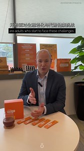 🎬 MetaPWR Q&A mini-series Episode 5: Usage & Suitability – Who Should Take It Let’s talk practical questions: who can take MetaPWR Advantage, when should you take it, and are there any precautions? Got the timing and safety covered? Great! In our next episode, we’ll explore how MetaPWR Advantage supports weight, immunity, and your overall wellness. #metapwr #metapwradvantage #doterramy #doterramalaysia #faq | doTERRA Essential Oils Malaysia