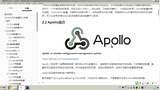 03.概述-Apollo简介